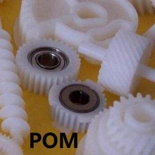 POMۼȩ/(gu)˹H2320006