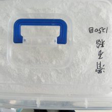 供应滑石粉325-2500目用于 化妆品 医药 树脂 涂料 陶瓷及塑胶工业