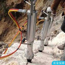 卡博恩岩石劈裂机 矿山开山劈裂器 液压分裂机