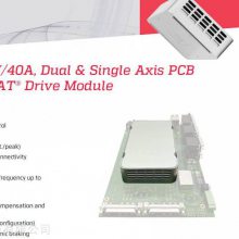 ACSŷ UDMcb 12PCBװͨģ