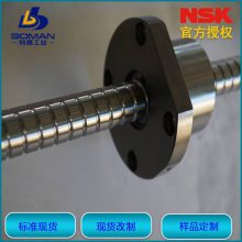 NSK***Ȩ ĸSFD4010-3 ˿ܳȳߴɶ 