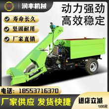 小型三轮粪便运输清粪车 液压翻斗自卸式铲粪机 牛圈地面粪便清理车