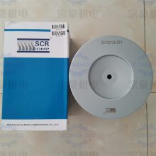 SCR220WG ˹ Ϳѹ о 25100130-071 ͻ