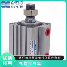 CHELIC̨MDX16/20 25*10*30*40X50*100SG-SD2-AM2-BM