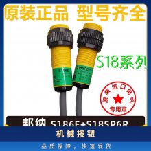 EA5E600Q BANNERȫԭװƷӽع翪عդ