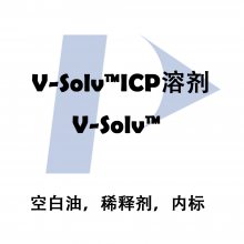 PE-лͱ׼Ʒ-ͺҺ-V-Solv?ICPܼ V-Solv? 1GalͺţN9308265