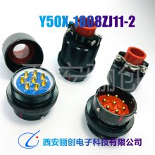 Y50X-1808TK2/ZJ10ԲY50X-1808TJ/ZK10/Y50X-1808ZJ11-2