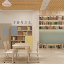小学学校文化整体设计机构哪家好-郑州顶层文化校园景观