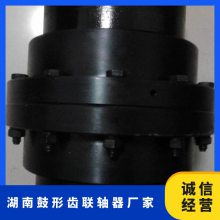 GCLD8ʽ γ NGCL9ͳCOUPLING ͼ