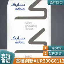 PEI  Ϲǰ AUR200G0 1120 