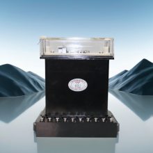 约瑟 快速中间继电器 DZK-911/4 DC110V 嵌入式后接线 延时宽精度高
