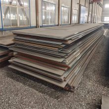 Q355GNH���ͺ�ְ��ıߴ�ֱ���м�������и�����