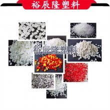 񻯳POM3510ۼȩ4520ĥPOM4590ĥԺǿȸ