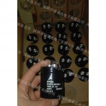 EPCOS电容B43310-A9108-A 1000UF 400V 全新原装大量现货