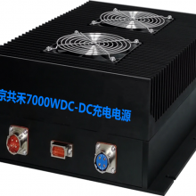 DC-DC3000-7000WسԴ7000W450Vת480V