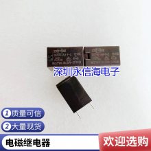 ̵SLD-12VDC-1Aһ鳣440A14VDC 
