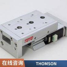 ķɭthomsonķɭ綯״Warner H-Track ҺƸƷȶ