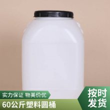 50LͰӺţϲ泵Ͱ 泵ŲתݲԲͰ