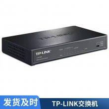 TP-LINK TL-SG2105 8ȫǧ̫ƹ