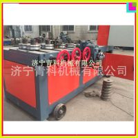 东北蔬菜温室大棚骨架专用 7轮9轮数控平台式弯管机大棚建设工具