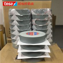 tesa4657_ɯ4657͸²¿ڱν