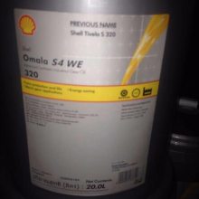ӦƿѹS4 WE 150ظɺϳɳ,Shell Omala S4 WE 220