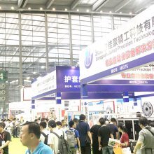 2020第十届深圳国际连接器、线缆线束及加工设备展览会