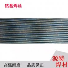 Ĵ CHN102 Ni102 ENi2061 ENi-1