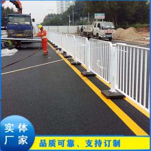 云浮交通防护栏 公路围栏 马路分割栏 中市政护栏厂家销售