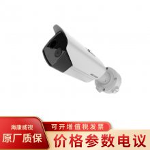 ҕwyرO(jin)ͲC/TBC-2617-3/PA