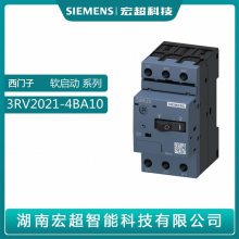 3RV2021-4BA10·ڵ׼ͨ