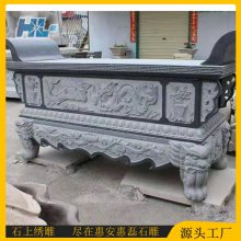 福建石雕寺庙香炉采用大理石与青石的区别