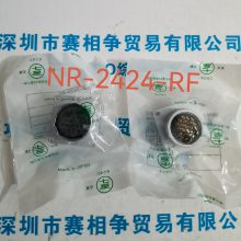 ֻ ձǿѧNANABSOHINT-5012-RM