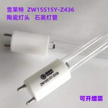 ѩ15WɱƹZW15S15Y-Z436ҽԺѧУɱר