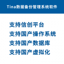 Tina ׼ ݱݹ鵵