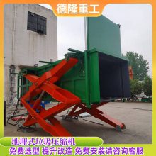  ʽѹվ豸 λѹվ豸 ѹʽתվ