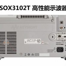 DSOX3034G-ǵʾ DSO-X3034G
