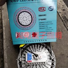 㽭ٷGRD802άLED100WϹٷGRD802ϷƳ