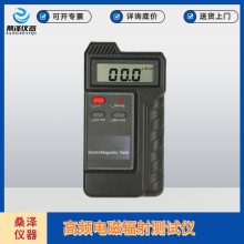 LZT-6200Ƶŷ