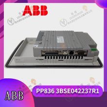 ABB 3HAC025572-001电源模块 卡件