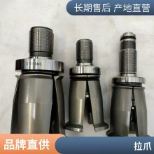 ӹצSSKEF3045060DIN/JTHSK32405063100-7צ