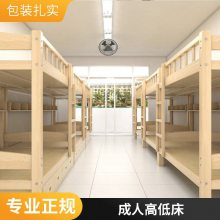 ��ͯ����ĸ�����´���ľ˫�㴲�ߵʹ�ȫʵľ�๦��ĸ�Ӵ��������