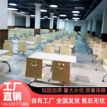 供应坪 山区饭堂餐桌学校食堂快餐桌椅 不锈钢餐桌椅源头生产厂