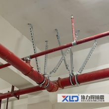 抗震支架九大问题，全在这了！