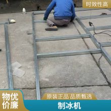 ��ɳ�Ʊ��� ������� �̲��ư������豸һվʽ�ɹ��ͻ���װ