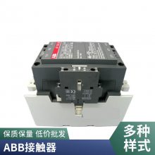 ABBӴA50-30-11 A50D-30-11 AC110V 220V