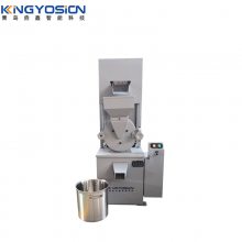 οƼ YX-DM200 ԶԲ̷ ĥ 