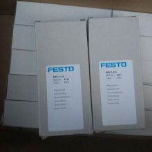 FESTO  530031 HGL-1/4-B 530032 HGL-3/8-B