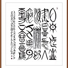 Ҿ޽ʦ緶漣ղ