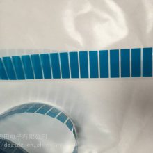 织田电子LCD易撕贴生产厂家 钢化膜高粘卷材易拉手